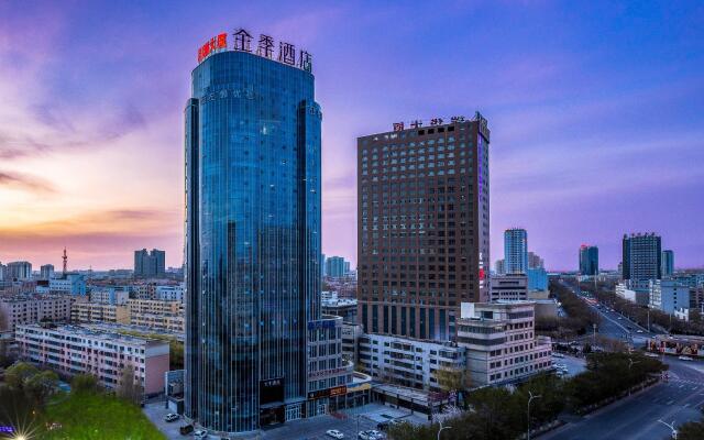 Ji Hotel Hami Tianshan South Road