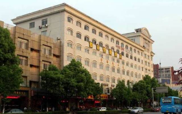 Greentree Inn Zhu Shan Road Metro Station Express Hotel