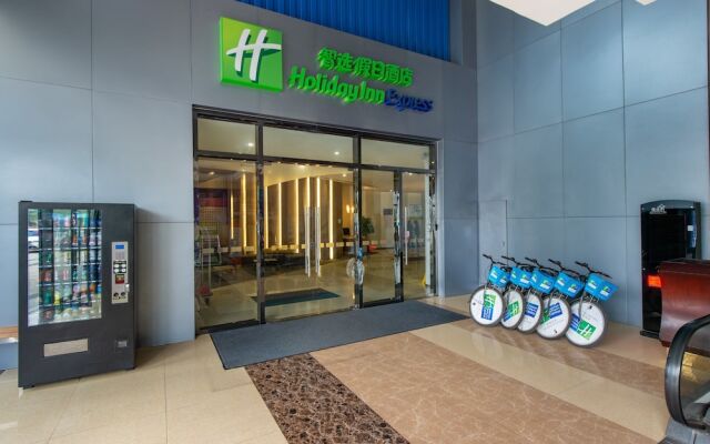 Holiday Inn Express Yancheng City Center
