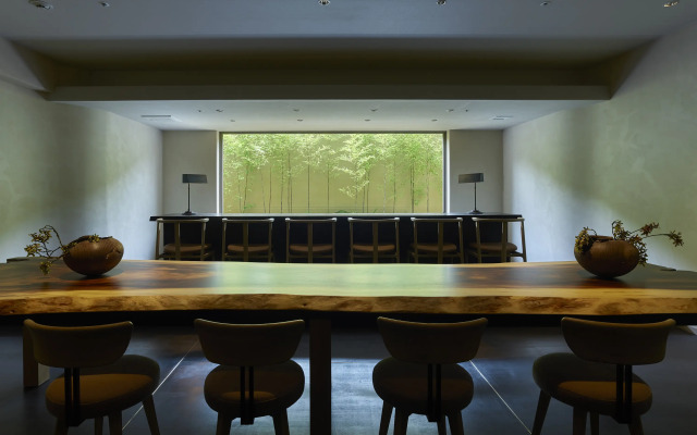 The Celestine Kyoto Gion Hotel