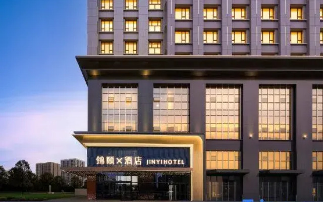 Jinyi X Hotel（Ordos Dongsheng）