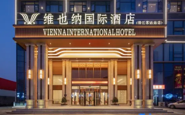 Vienna International Hotel  Qianjiang Qianyang West Road  Bus Station