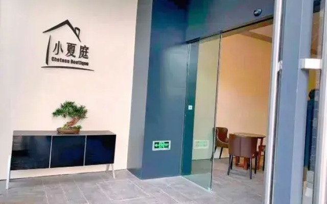 baseLITE Hotel Residence (Shanghai International Exhibition Center Lidoway Branch)