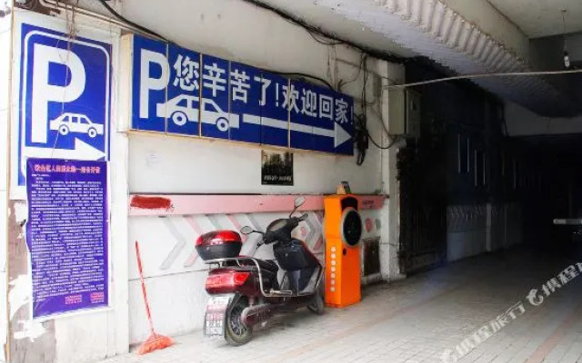 Xiangshan Elegant Restaurant (Zunyi Assembly Site Shop)