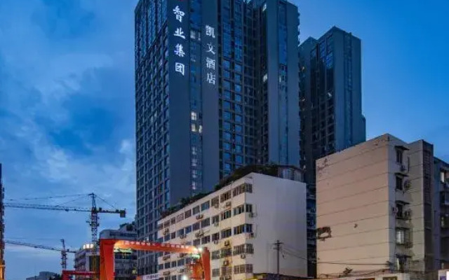 Kevin Ma Ruika Hotel Chengdu