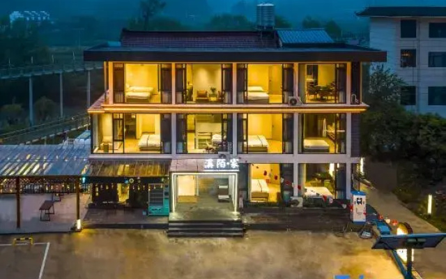 Ximo Family Homestay