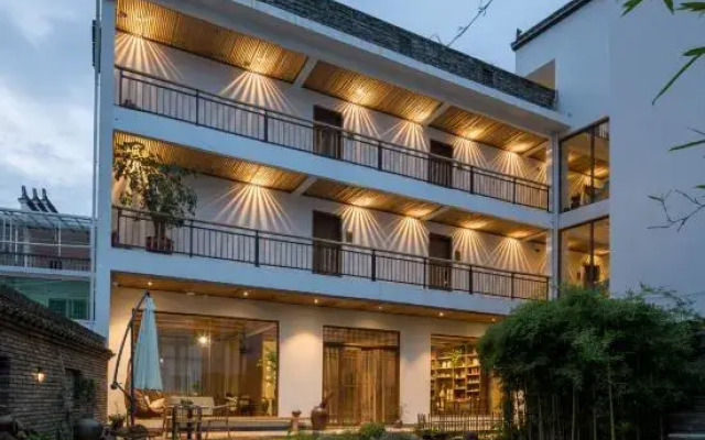 Yuanzixuan Xiaozhu Homestay