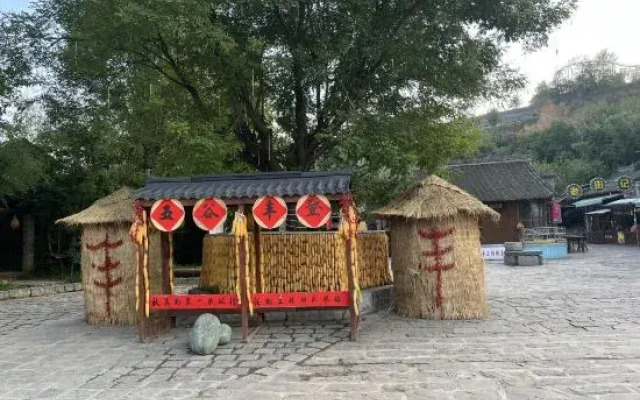 Baifei Hotel (Luoyang Huayao City)