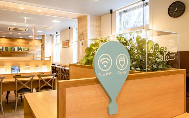 Comfort Hotel Saga