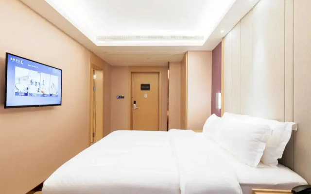 Lavande Hotel (Nanchang Hongcheng Mayan Paradise Chaoyang)