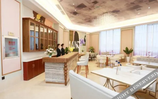 Mercure Hotel (Wuhan Yangluo Development Zone)