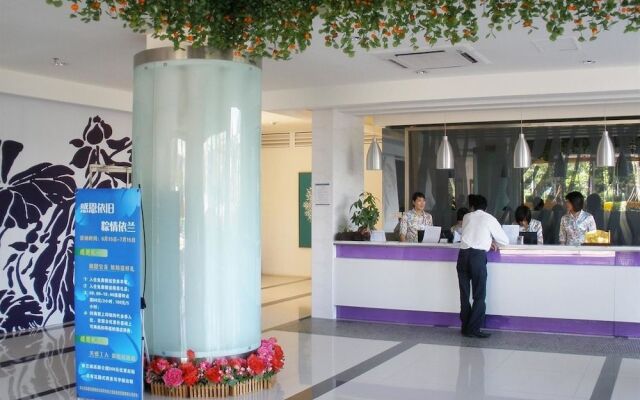 Yilan Hotel Shenzhen Investment Management Co., Ltd