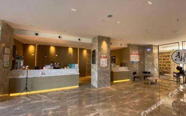 YUANRONG Hotel