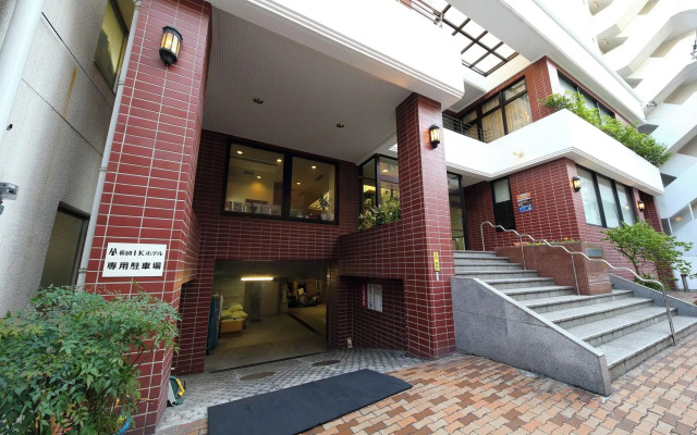 Nagasaki IK Hotel