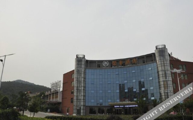 Ronghua Hotel