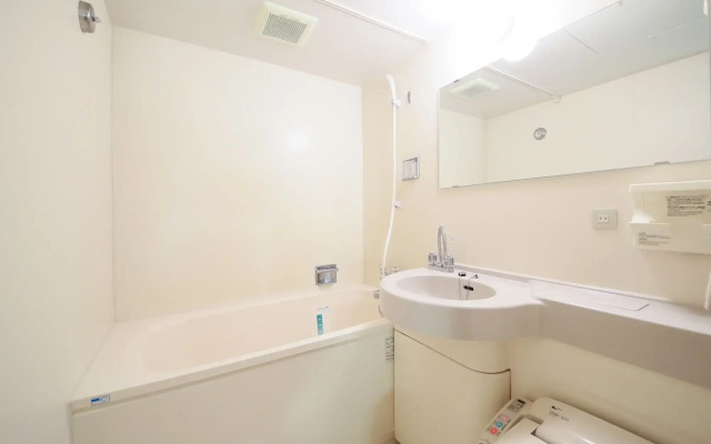 APA Hotel Karuizawa Ekimae Karuizawaso