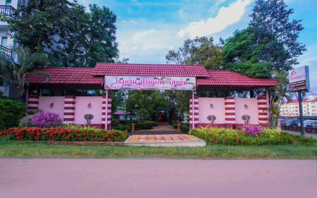Pannapa Resort