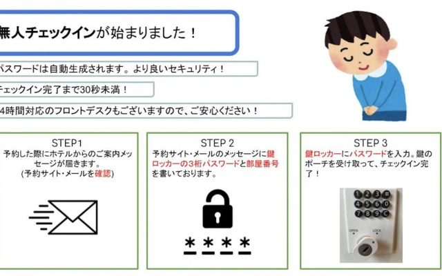 Hiz Hotel Gion-Shirakawa