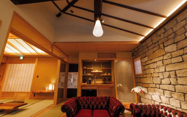 Ryokan Gensuiro