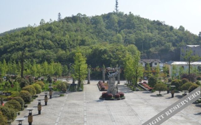 Erzhi'an Hotel Xiannv Mountain