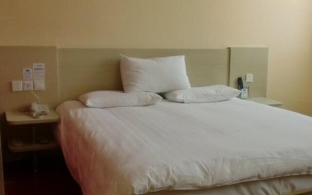 Hanting Hotel Hefei Railway