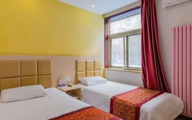 Super 8 Hotel (Beijing Yongding Road)