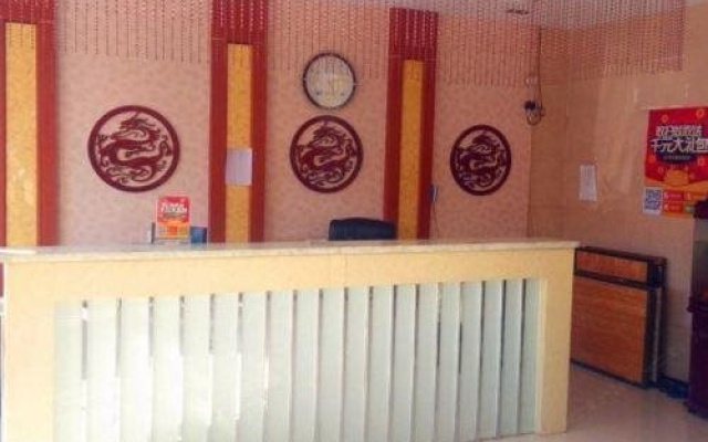 Youyi Inn – Lobby – Cangzhou