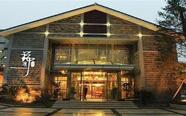 Zhongyan Ruihua International Hotel - Dujiangyan