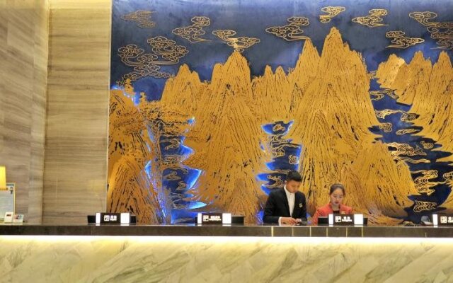 Yibin Celebrity City Hotel