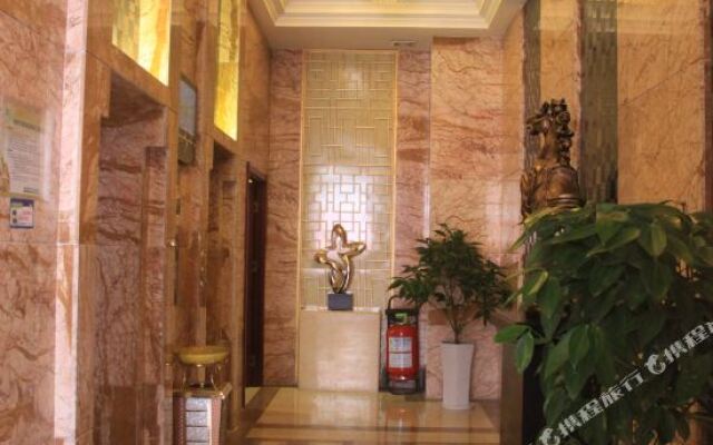 Changxing International Hotel