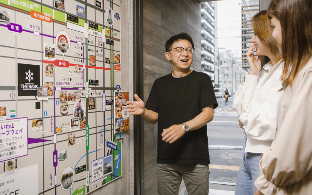 The Base Sapporo Susukino