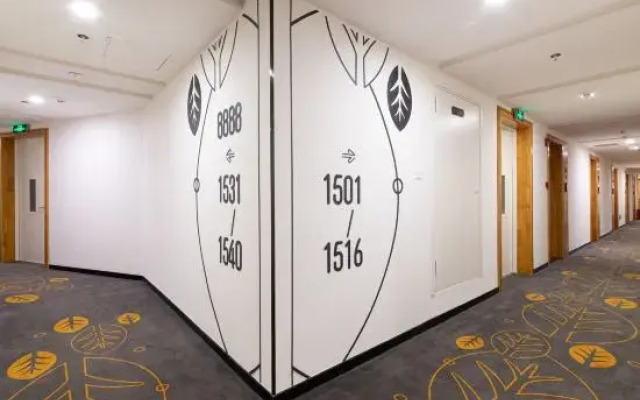 Changee Hotel (Nanning Wanda Mao Tianyu Cheng)