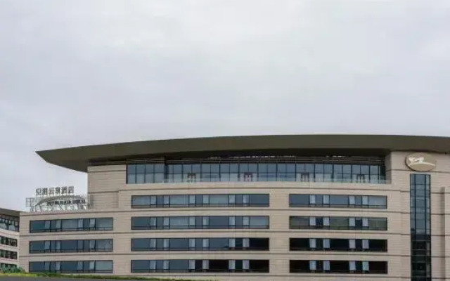 Tianfu Joyhub Air Hotel