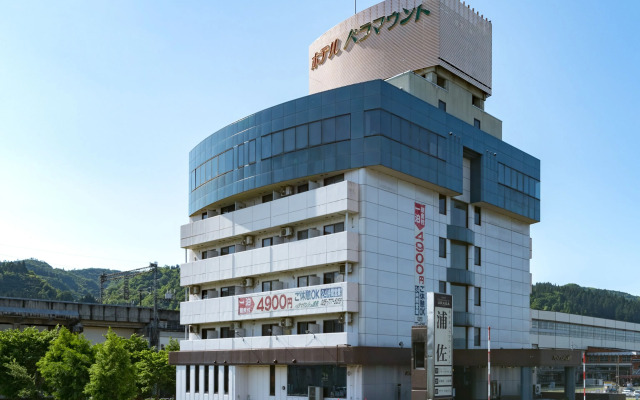 OYO Hotel Paramount in Urasa Minamiuonuma
