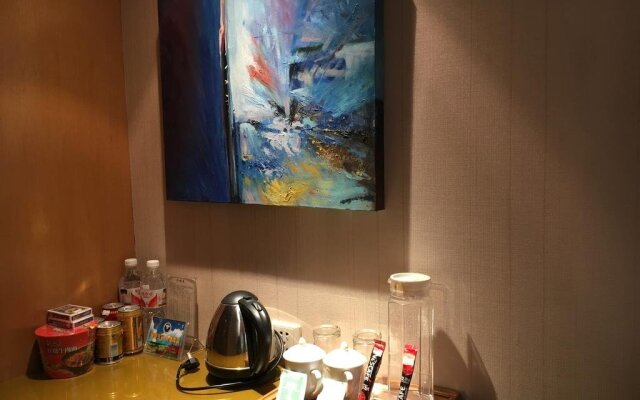 Futian Hotel