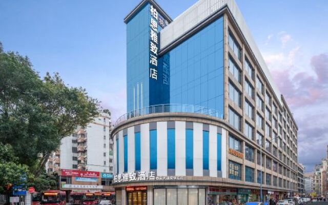 Baisi Yazhi Hotel (North An Huahui Branch, Baiyun Avenue, Guangzhou)