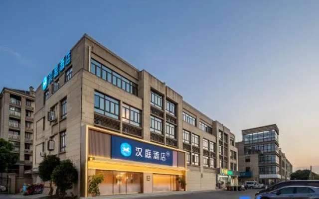 HanTing Hotel (Shanghai Songjiang University Town Guangfulin Road) – Exterior – Shanghai
