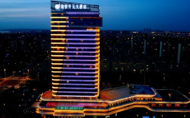 New Century Hotel Mingguang Nanchong – Exterior – Chuzhou