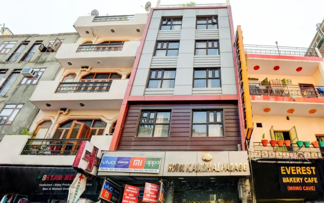 Hotel Kaushal Palace