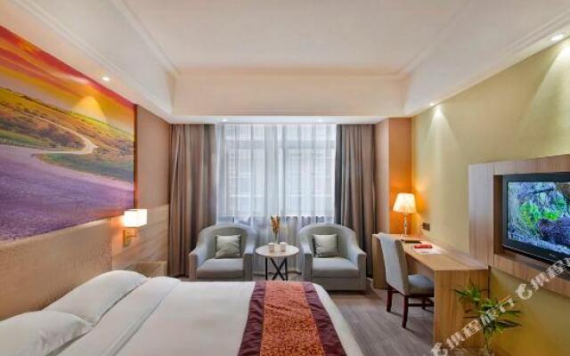 Anqiju Hotel (Changsha County Broadcasting Exhibition Center,Window of the World)