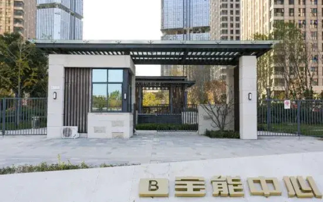 Jingxiang Shiguang Homestay (Shijiazhuang International Exhibition Center)