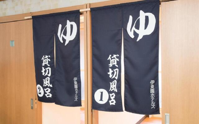 Itoen Hotel Iizakakanouya