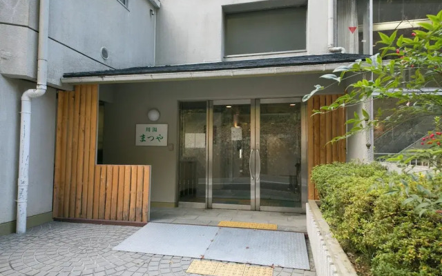 Sansuikan Kawayu Matsuya