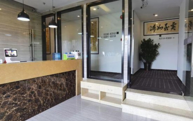 Jinzi Business Hotel – Lobby – Shanghai