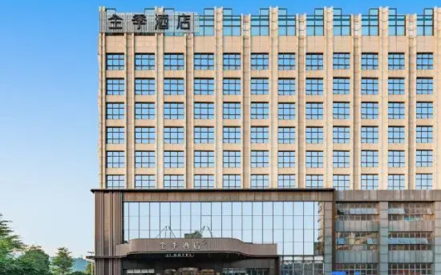 JI Hotel (Foshan Sanshan)