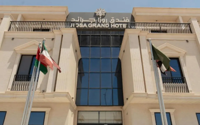 Rosa Grand Hotel