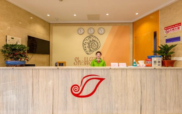 Shell Hotel Changzhou North Railway Station Global Harbor Metro Station – Lobby – Wuxi
