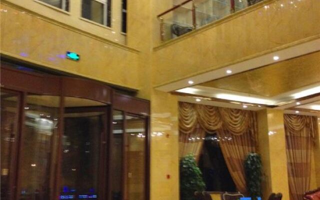 Wuhu Holiday Hotel