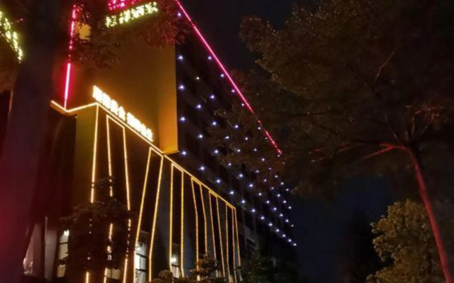 Xiya Hotel
