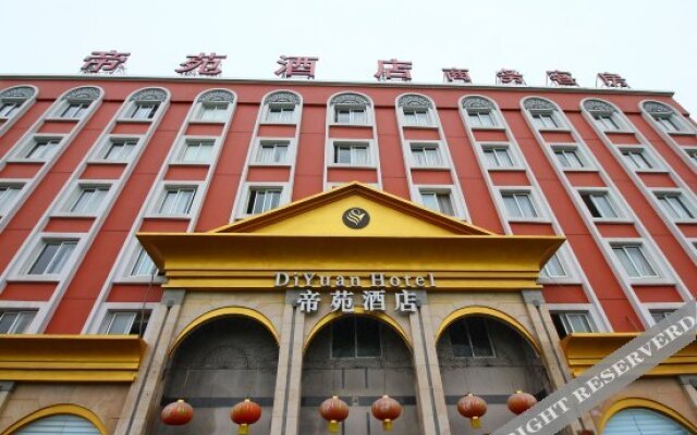 Yuyao Diyuan Hotel